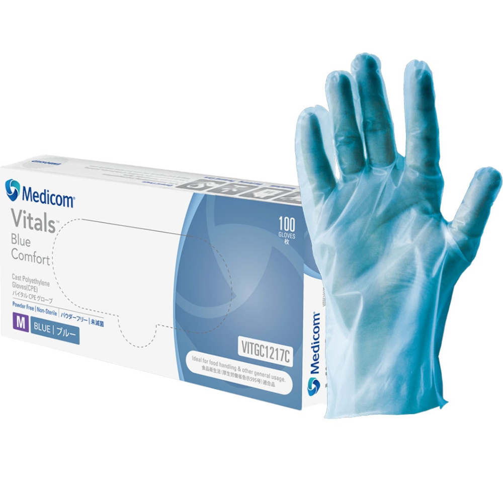 Medicom Blue Disposable CPE Gloves (Pack 100 Gloves) (Carton 10 Packs)